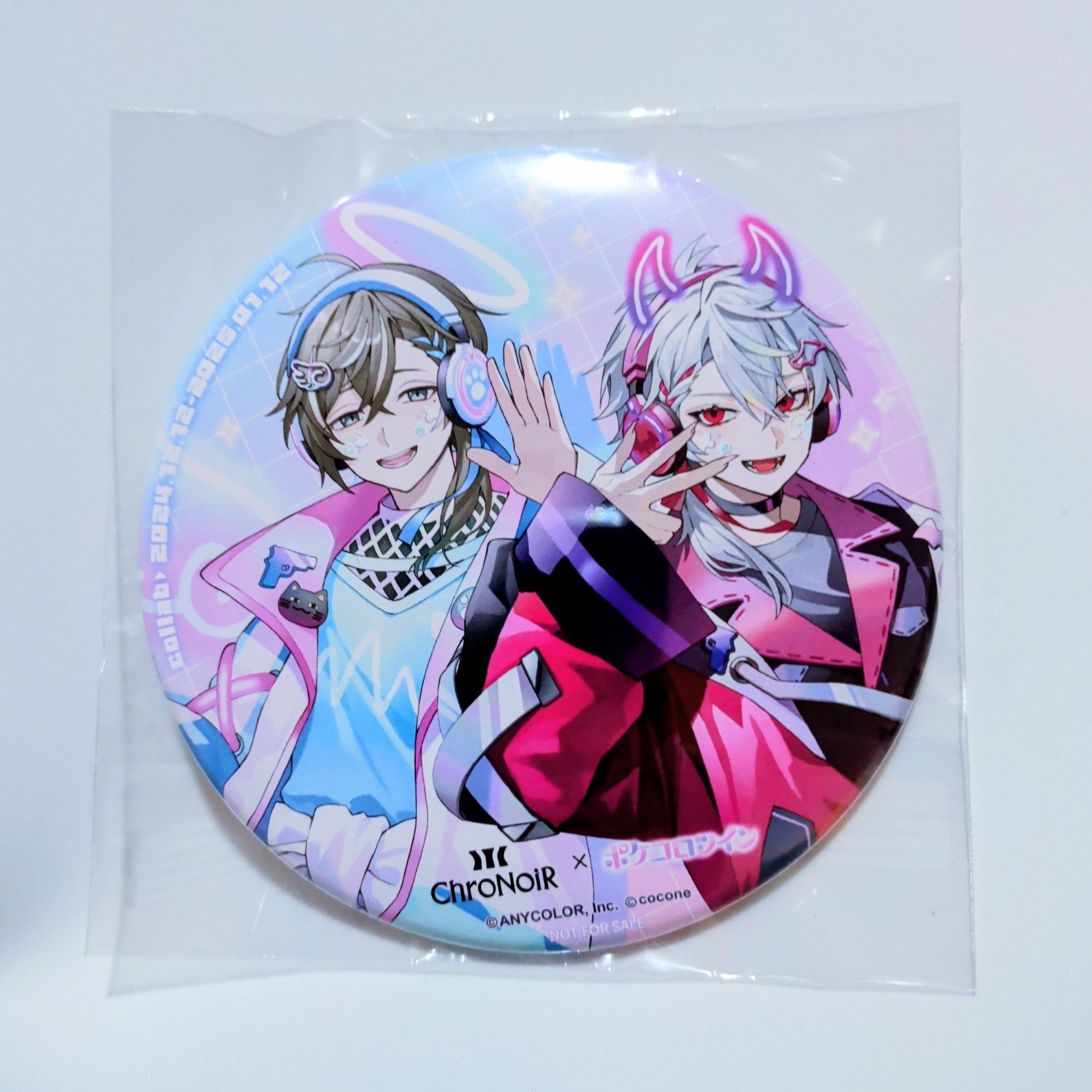 FANxC(ファンバイシー)