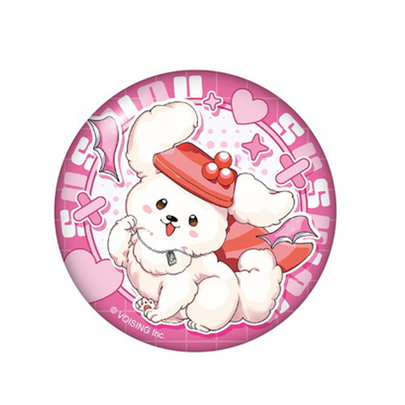 いれいす シブツタ ランダム缶バッジ_すしーぬ