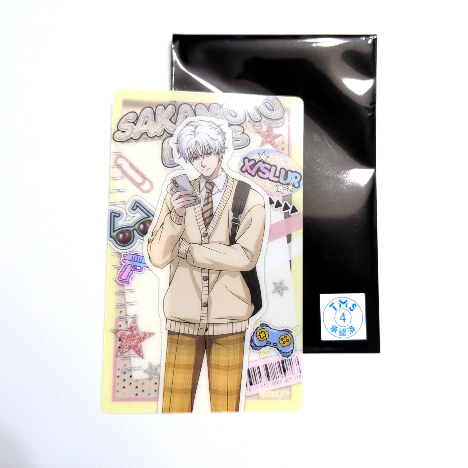 FANxC(ファンバイシー)