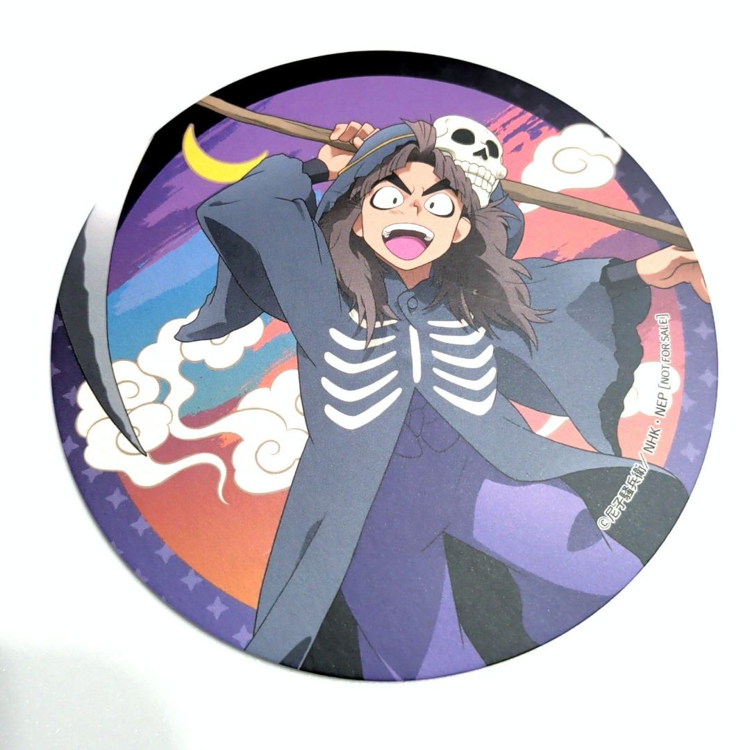 忍たま乱太郎 ハロウィン コースター 竹谷八左ヱ門