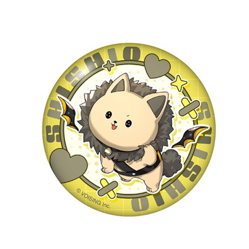 いれいす シブツタ ランダム缶バッジ_ししお